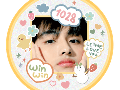 웨이션 브이 원형 키링 도안