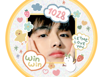 웨이션 브이 원형 키링 도안