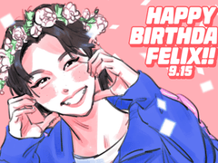 생일축하합니다!