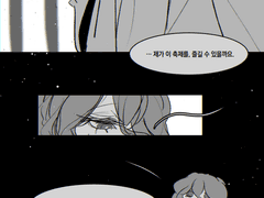 강아지 가면의 미래인