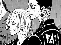 뱀 영물 하이타니 x 인간 드림주 썰