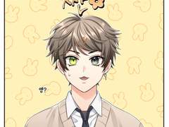 Sonnyban 써니반 (냔냐님 썰- K고딩~)