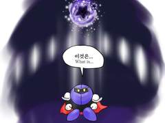 메타나이트는 다크 제로를 어떻게 알고 있었을까(팬설정 있음)
