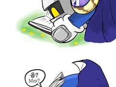 커비, 가끔은 책을 읽는 게 어때?