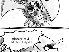 리퀘)대왕님을 위한 노래를 연주하는 들디즈 (2)