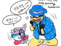 커비 30주년 뮤직페스 낙서