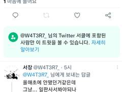 원피스 학원 후기...