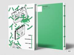 27. <Hyperventilation 과호흡>