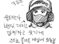 Operation : Wolves’ holiday (1)