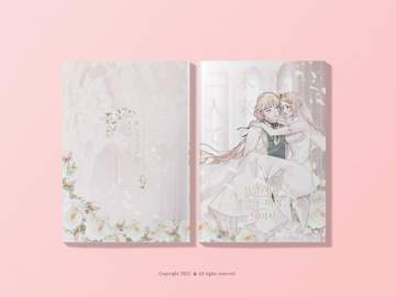 개인_표지 편집 커미션