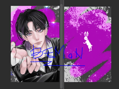 래빈 포카 도안