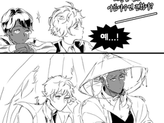 엑소스 히어로즈 그림들