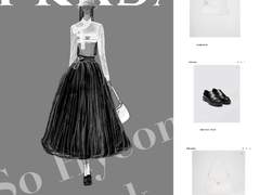 프라다에서 한복을 만든다면?