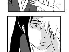 [긴히지] 너의 머슴이 되고싶어 6