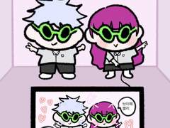 왹져 [고정틀] 커미션