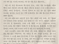 첫번째 페이지