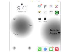 MIRAE 'Our turn' Wallpaper .zip