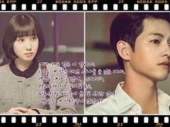 제 15장. 나의 선생님(My Teacher)