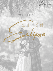 Eclipse ; Forever Love / 보보경심려 