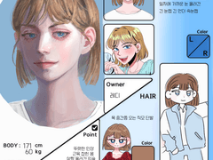 유사마법소년님 커미션