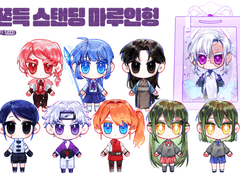 🌼쫀득 스탠딩 마루인형 커미션