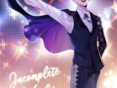 세븐틴 그림 모음