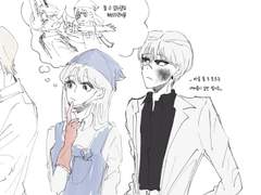 이아영 이태영 로그정리