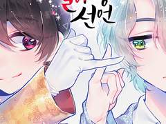 [칼리플란] 약속 불이행 선언