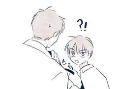 건뵤 도련님집사au 낛