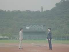 드라마 정부지간 다시보기 3 - 너의 진심