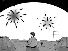 온앤오프 세계관 연성 - 선택