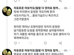 아직 정하지 못한 제목