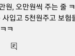 (생각) 저승 시장? 도깨비 시장에 관한 나의 생각