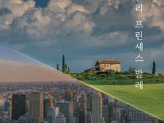 소장본 부가 기획상품 관련 안내