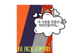 블랙스완 후기