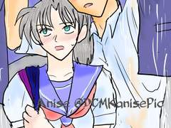 레이어페인트제로 / 이메레스 커플 트레이싱 모음 3장