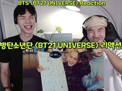 방탄소년단 <BT21 UNIVERSE> 시즌 1 리액션 | BTS <BT21 UNIVERSE> S.1 REACTION