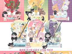 디퓨저 고정틀 커미션(CLOSE)