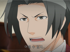 사이언스 판타지 분위기로 그려본 미츠루기 레이지와 나루호도 류이치와 마요이