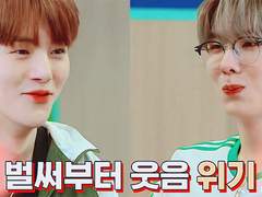 협력적 주종관계 구축 및 추진 계획 2