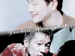 FuCkIn’ RoMaNtIsT.