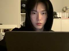 김도영 1대1 채팅 당첨 5일차 후기