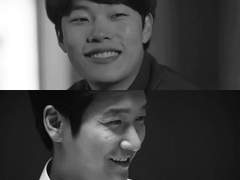 [우장훈/김정환] 그해 여름, 80’s