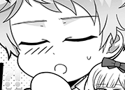 날조와 왜곡의 녹턴