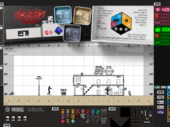좀비라인 코코포리아 세션 세팅 번역 배포