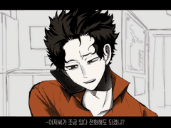 미컴 그림 백업