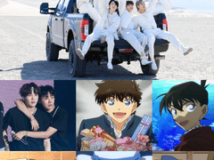 DC MK BTS MJ 주요 등장인물