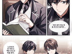 명급리 - 낙서모음