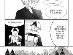 레알세/월로 드림