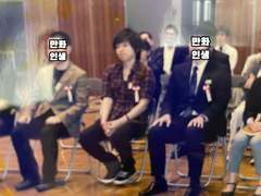 시상식에서 편집장이 한 말.